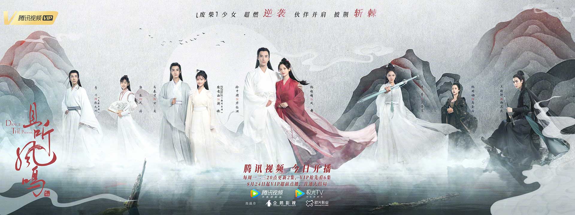 ��������