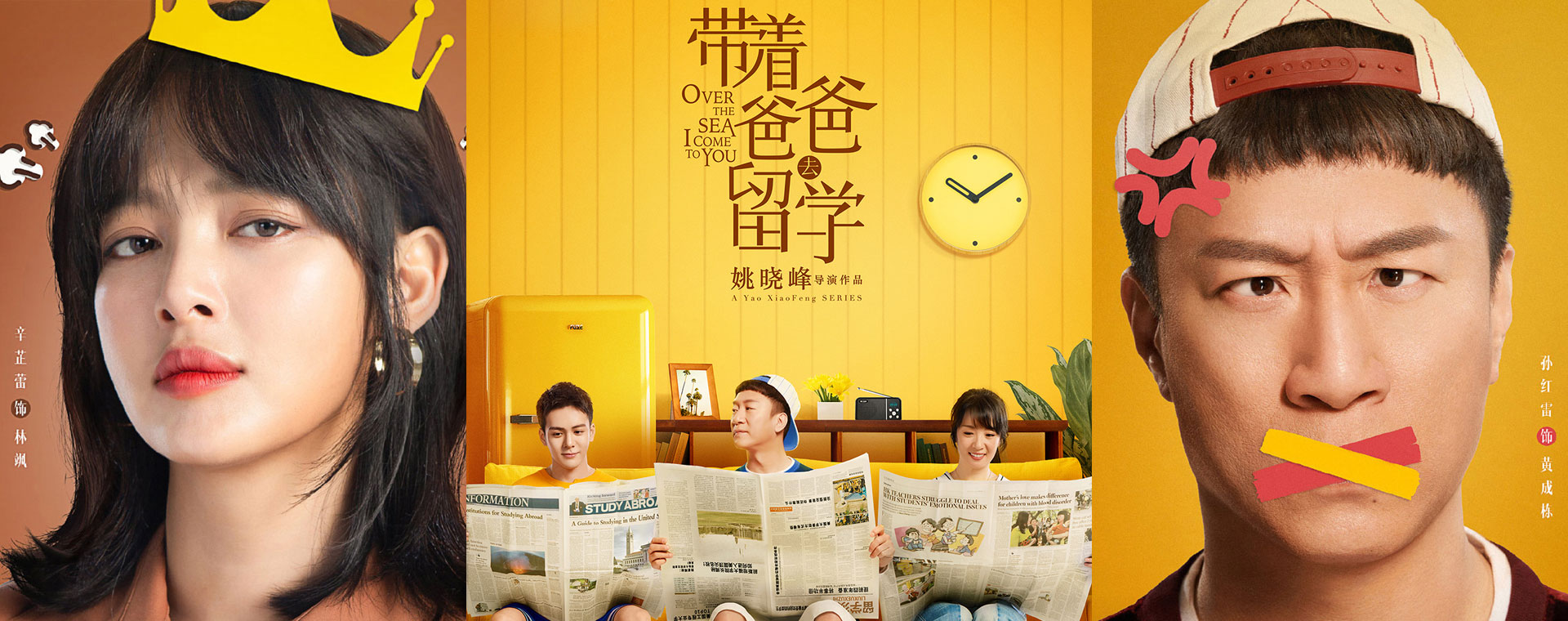 ���Űְ���ѧ